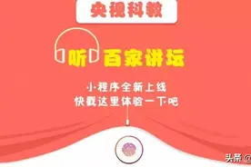 古人也爱收藏表情包？这几款你最爱哪一个？图片