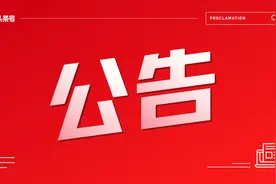 通过头条号后台发布微头条，可使用「免费正版图片」图片