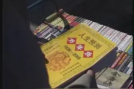 可惜这么牛的国产片没公映过图片