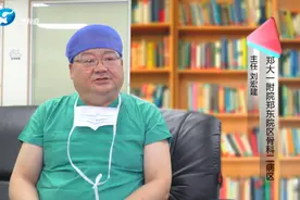 动力澎湃的骨科主任 | 郑大一附院郑东院区骨二科主任刘宏建教授图片