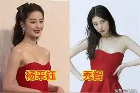 号称韩国神颜的秀智，撞衫却输给了舒淇杨采钰，原因是这3点？图片