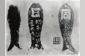 在明代之前，百姓没有“身份证”，而且那时的“身份证”作用很多图片