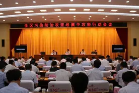 决战决胜 治污攻坚|25家钢渣磁选厂污染环境被依法查处图片
