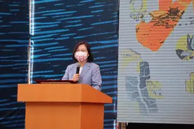 民进党政客高调纪念日本技师八田与一，奴颜婢膝为哪般？图片