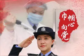 【百年华诞·巾帼风采】妈妈，我想对你说.......图片