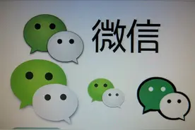 微信聊天不会打字，有这三种方法，可以轻松一分钟打出上百字图片