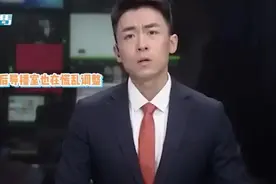 别对杭州主持人指手画脚图片