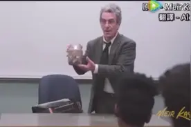 一个小罐子，告诉你怎样追寻更快乐的人生…图片