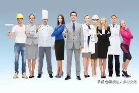 江苏可以人力资源服务有限公司勉县分公司招聘信息图片