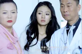 老人家被老伴气晕，倒在沙发上动弹不得，被气得直接中风了视频封面