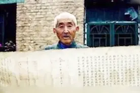 河北老人家中发现明代圣旨，专家提出上交，老人回答专家无地自容图片