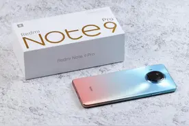 Redmi Note 9 Pro测评：续航久，流畅好用图片