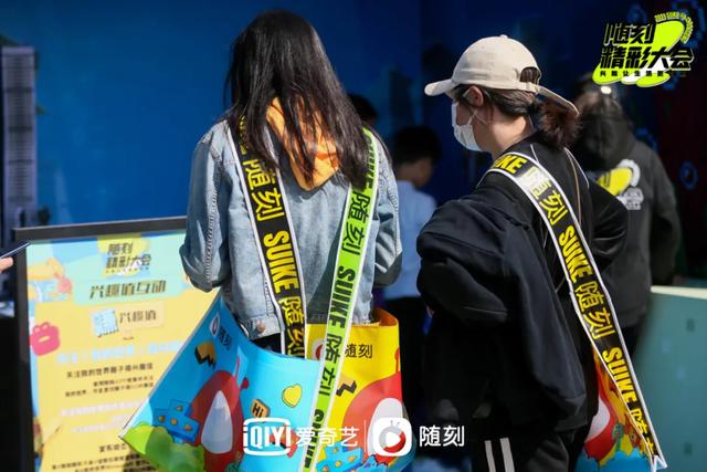 和“Z”时代互动,原来靠兴趣也能发家致富