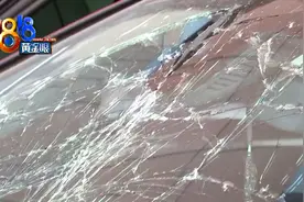 免费自助洗车时，前挡玻璃整个碎裂……图片