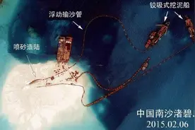 ​永暑岛、渚碧岛和美济岛的陆地是永久的吗？为什么要填海造陆呢？图片