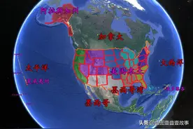 美国基本资料（一）：美国国土组成图片