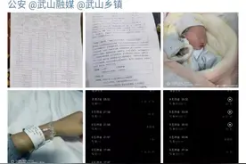 甘肃女子称生产当日娃遭抱走藏匿，感觉成了代孕工具，丈夫：她骗婚借种，应归还彩礼图片