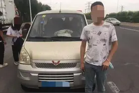 7人座小面包载14人被查处 东丽交警“铁拳”出击 本月已查超员违法29起图片