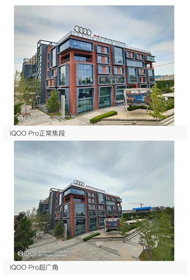 工商银行电子口令卡没电了怎么办，iqoo pro 5g评测 配图22