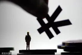 嗨学网虚假宣传退费难，律师支招在线教育消费维权图片