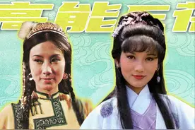 TVB戏假仇真（四）：汪明荃沈殿霞赵雅芝，阿姐恩仇录图片