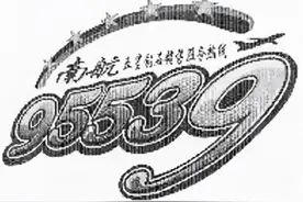 实务交流 | 商标注册申请被驳回，怎么办？图片