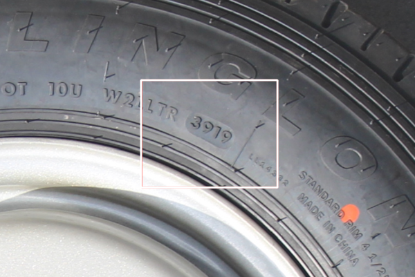 轮胎除了规格尺寸，还有很多有用的参数，弄不明白小心吃大亏