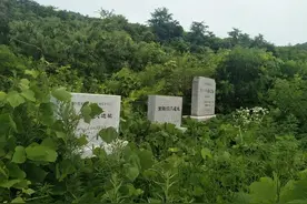 丹东农民开山采石，发现1.8万年前的“前阳人”，被列为“国保”图片