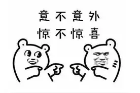 你的“五一”假期有新变化！湖南这个地方明确师生非必要不出本市图片