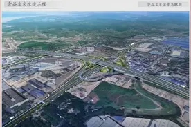 科学城出行更方便！西环立交、含谷立交陆续完工图片