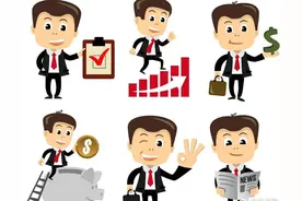 重庆市主城区公务员待遇图片