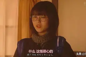 30岁不恋爱，我也不欠谁一个解释图片