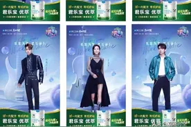 敢做“颠覆者”，君乐宝优萃《为歌而赞》领跑新赛道图片