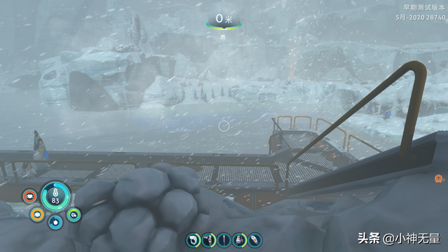 深海迷航零度之下重要地点及蓝图详解（浅海以及冰川盆地篇）