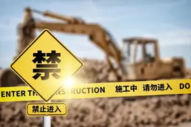 济宁车站西路滨湖路—济安桥路路段道路全封闭施工，请注意绕行图片