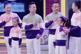 双胞胎兄弟娶双胞胎姐妹，生出的孩子长啥样？婆婆看了皱眉头图片