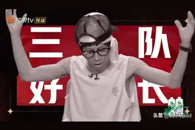 《披荆斩棘》复盘公演舞台，张晋荷尔蒙爆棚，言承旭唱功惊艳全网图片