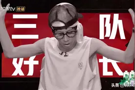 《披荆斩棘》复盘公演舞台，张晋荷尔蒙爆棚，言承旭唱功惊艳全网图片