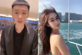 神豪怒呛网红欺骗粉丝，牌家文赫与女友相互亲吻拍视频图片