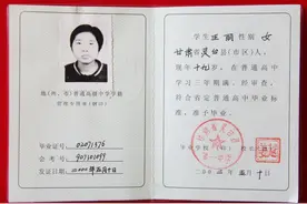 你，乘风破浪，未来可期！图片