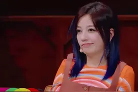 赵薇上综艺再次语出惊人，娱乐圈还有谁比她更真实？图片
