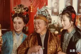 贾母太精了！过大寿时对喜鸾和四姐儿格外照顾，其实想PUA她们图片