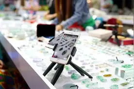 翡翠直播之城图片