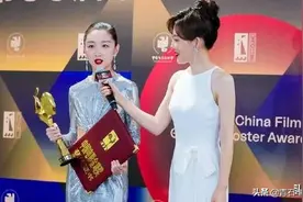 金鸡颁奖礼，邓超沈腾主持竟“放飞自我”，晓明击败肖央夺下影帝图片