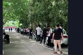 数千人报考武汉辅警，今年的就业有多难？图片