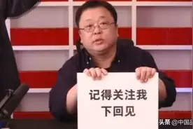 罗永浩首秀：带货，不能只有流量图片