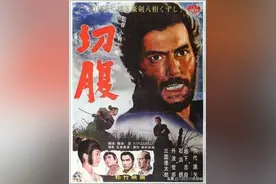 日本高分电影系列图片