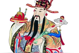 财神爷是怎么来的？图片