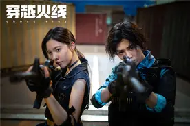 《穿越火线》双线叙事，鹿晗战队破釜沉舟，吴磊战队人设剧情全输图片