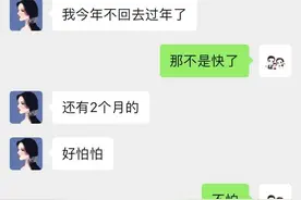生孩子一定要打无痛分娩！！！（重要的事情说三遍）图片